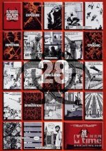 《惊变28天》经典影评10篇