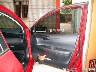 《曼波王》观后感精选10篇