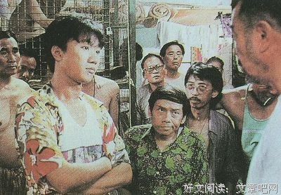 《笼民》经典观后感10篇