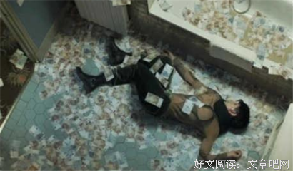 《不见》经典影评集