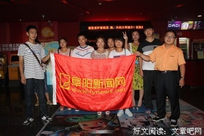 《金大班的最后一夜》经典观后感10篇