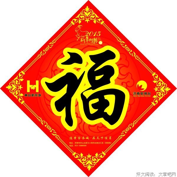 《d设计之旅：奈良》的读后感10篇