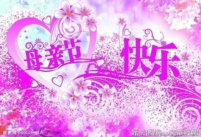 爱的麻辣教育读后感精选10篇