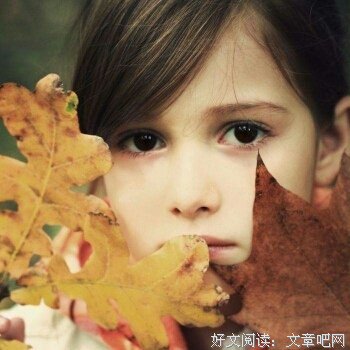 《歧路》读后感10篇