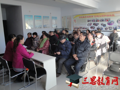 中国文化里的情与色读后感精选10篇