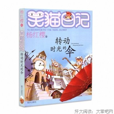 10月推荐6本新书：第1本是我心头好，第6本非常实用