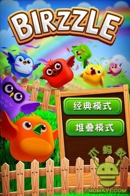 我一个家里蹲的，比任何人都期待假期