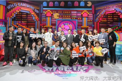 《奇葩说》戳穿中国家庭关系痛处：陪伴才是这个时代的稀缺品