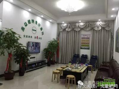 又一女明星去世，最终没能熬过来...