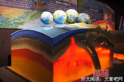 迅哥地学你成的句子