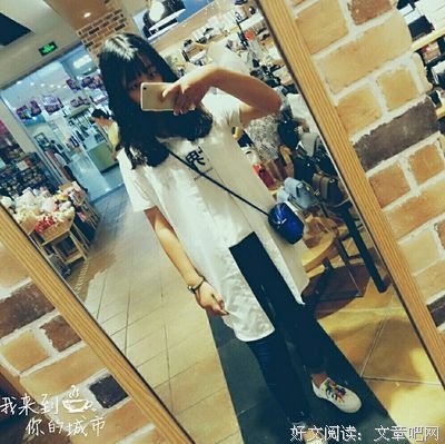 有关薛夫人专用的句子