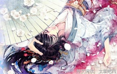 古月句子