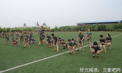 关于18岁的友情，18岁的人生观：也许我们仍然喜欢奇怪的句子﻿﻿