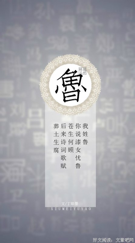 我的美好句子
