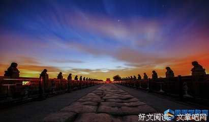 关于清风徐徐的句子