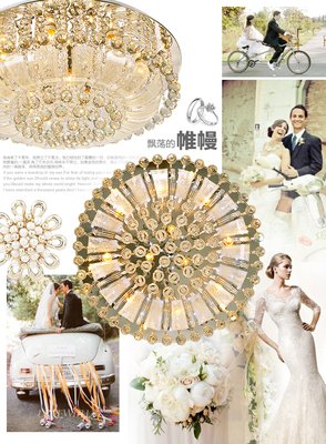 《邹松博》的句子
