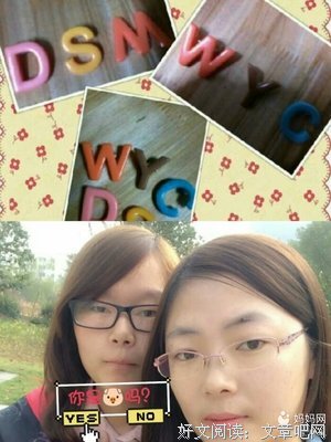 他和我的塑料闺蜜，偷来的五年婚姻