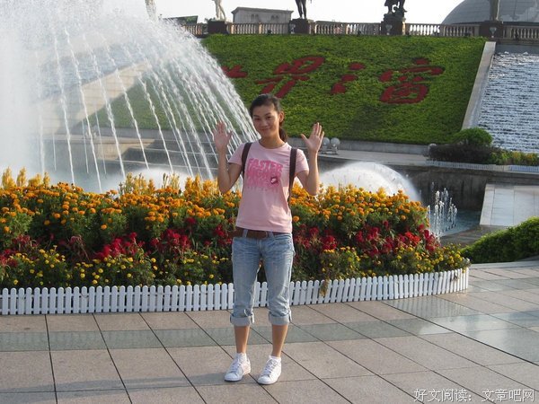 普通人家的女孩，该如何过上自己想要的生活？