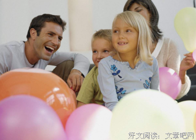 喜你无意句子