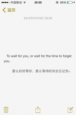 回忆是伤，不可追忆句子大全