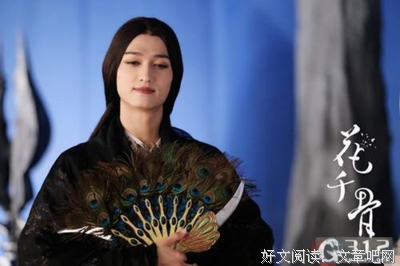 关于万紫千红的唯美语录