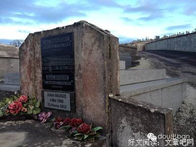 关于德勒兹的唯美语录