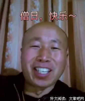 15条关于高飞的经典语句