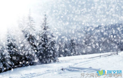 关于风雪交加的语句