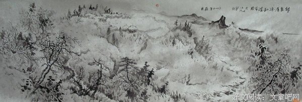 江川的名人名言