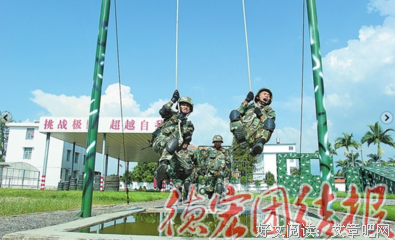 关于养兵千日的语句