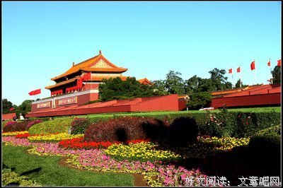 不怕牺牲的名人名言
