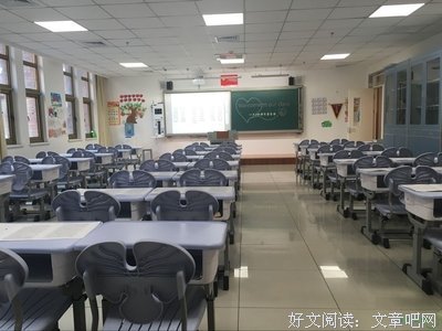 关于人拾的座右铭