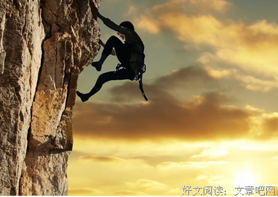 关于勇往直的语句