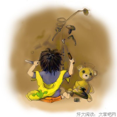 《遇见未知的自己》佳句摘抄