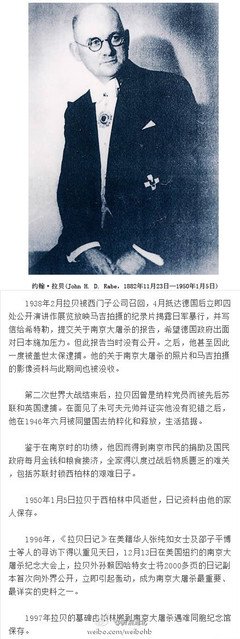 最全的《重生之名流商女》经典语句大全