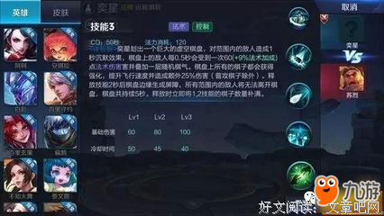 每个吵架时沉默的男友，背后都藏着大招