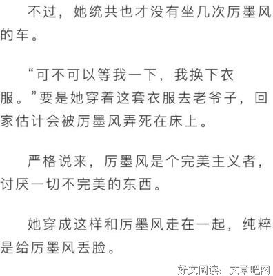 微信里搜这3个字，才知道有人真爱你