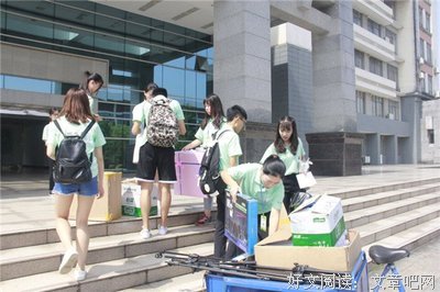 大学里遇见的，都是三秒就忘记的人。