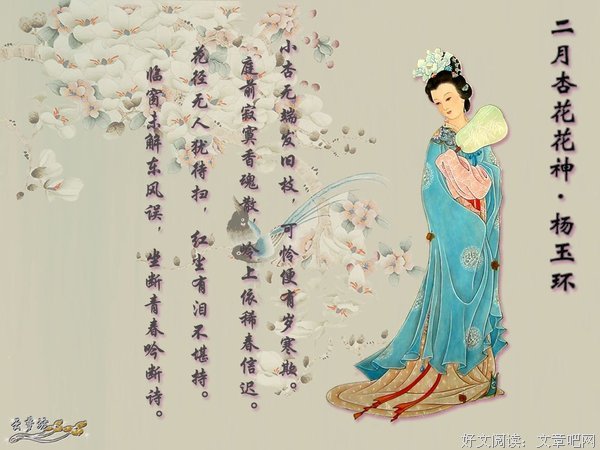 最全的《你不可不知的人性》名句欣赏大全