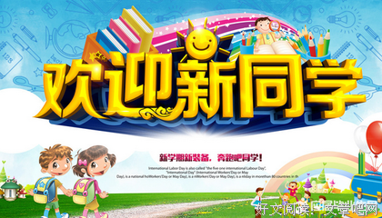《天下第一》经典观后感10篇