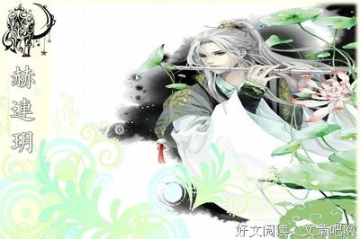 《纵情四海》经典影评10篇
