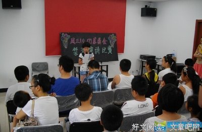 《苹果》好看吗？经典观后感10篇