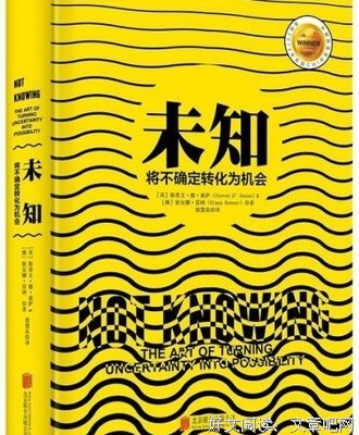 《心》经典读后感10篇