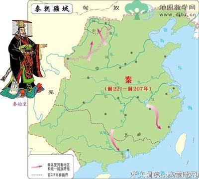 帝国读后感10篇
