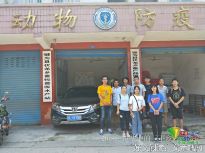 《中国教育病了吗?》的读后感10篇