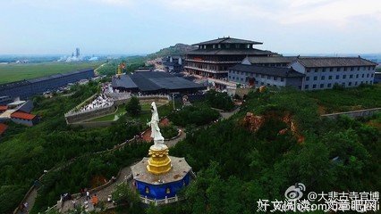 净宗的名人名言