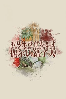 一个人，想跟你聊天的五种迹象