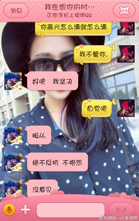 纯粹就是死得快
