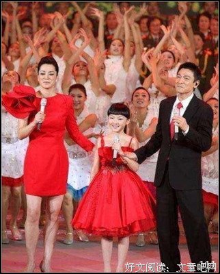 刘德华、毛阿敏演唱《今天是你的生日，我的中国》，唱响全世界的