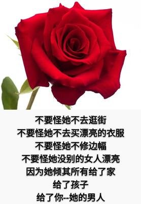 人生最大的事，只有保重自己